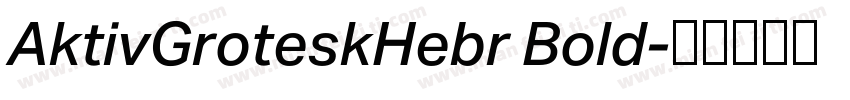 AktivGroteskHebr Bold字体转换